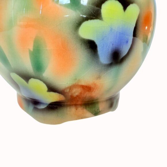 VTG Floral German Ginger Jar Retro Apothecary Style Home Decor Accent Pottery - Picture 14 of 16